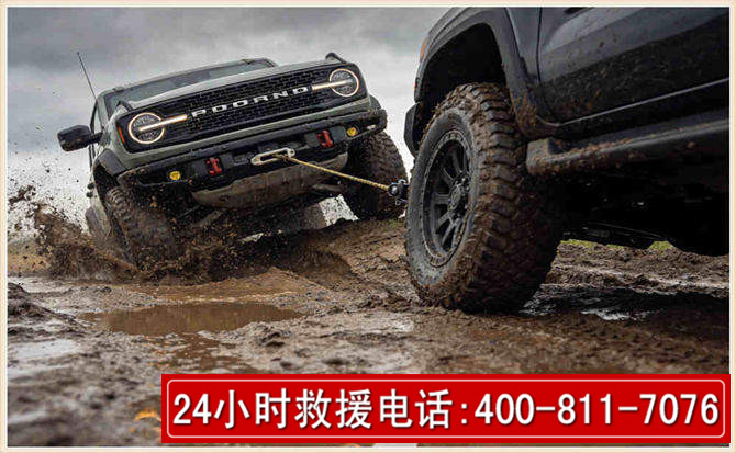 武山长春汽车道路救援公司2026年7月备战台风巴威全面落实救援前置准备工作